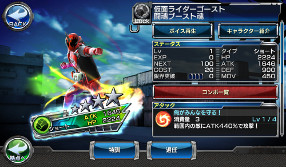 ꡼ No.023 | ȥϡֲ̥饤 ȡҡ ʤáס1̵ǰ11Ϣ»