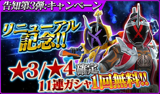 ���������꡼ No.012�Υ���ͥ������ / �ֲ��̥饤���� ���ȡ���ҡ��������ס��ǲ������ǰ�Υ����ڡ��󤬳���