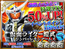 ꡼ No.023Υͥ / ֲ̥饤 ȡҡס̥饤V3о