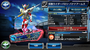 ꡼ No.026Υͥ / ֲ̥饤 ȡҡס̥饤V3о