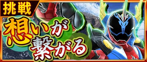 画像ギャラリー No.008のサムネイル画像 / 「仮面ライダー ストームヒーローズ」,“ライジングイクサ”が登場
