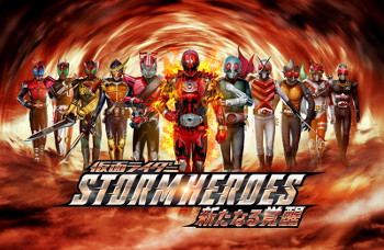 ꡼ No.001 | ֲ̥饤 ȡҡסȲ̥饤ͥɤо