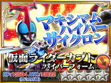 ꡼ No.013 | ֲ̥饤 ȡҡסȲ̥饤ͥɤо