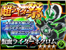 ꡼ No.016 | ֲ̥饤 ȡҡסȲ̥饤ͥɤо