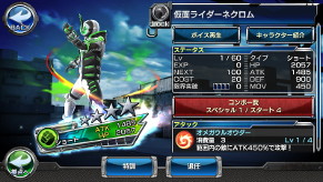 ꡼ No.017 | ֲ̥饤 ȡҡסȲ̥饤ͥɤо