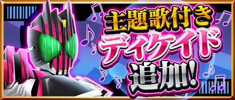 ꡼ No.002Υͥ / ֲ̥饤 ȡҡפˡȲ̥饤ǥɡɤо