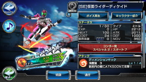 ꡼ No.004 | ֲ̥饤 ȡҡפˡȲ̥饤ǥɡɤо