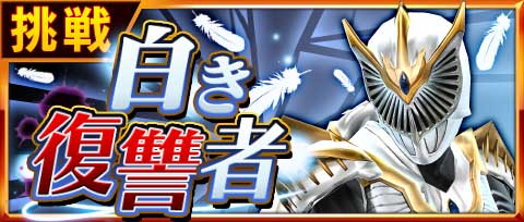 ꡼ No.005Υͥ / ֲ̥饤 ȡҡפˡȲ̥饤ǥɡɤо