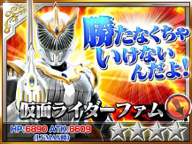 ꡼ No.006 | ֲ̥饤 ȡҡפˡȲ̥饤ǥɡɤо