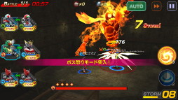 画像ギャラリー No.010のサムネイル画像 / 「仮面ライダー ストームヒーローズ」,巨大ボス“仮面ライダーコア”が登場