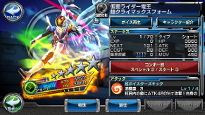 ꡼ No.013 | ֲ̥饤 ȡҡס5ΡȲ̥饤Ųɤо