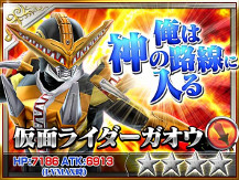 ꡼ No.015 | ֲ̥饤 ȡҡס5ΡȲ̥饤Ųɤо