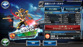 ꡼ No.016 | ֲ̥饤 ȡҡס5ΡȲ̥饤Ųɤо