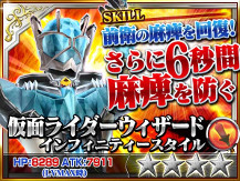 ꡼ No.003 | ֲ̥饤 ȡҡס4β̥饤 ɤо