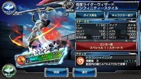 ꡼ No.004 | ֲ̥饤 ȡҡס4β̥饤 ɤо