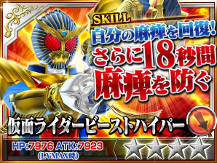 ꡼ No.005 | ֲ̥饤 ȡҡס4β̥饤 ɤо