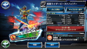 ꡼ No.006 | ֲ̥饤 ȡҡס4β̥饤 ɤо