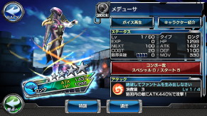 ꡼ No.009 | ֲ̥饤 ȡҡס4β̥饤 ɤо