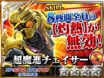 ꡼ No.012 | ֲ̥饤ȡҡ100DLˡ紶պפ򳫺