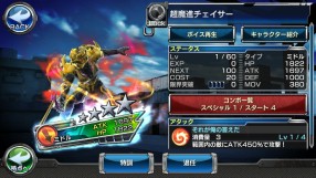 ꡼ No.019 | ֲ̥饤ȡҡ100DLˡ紶պפ򳫺