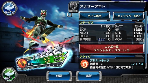 ꡼ No.011 | ֲ̥饤 ȡҡס5β̥饤Ȥо