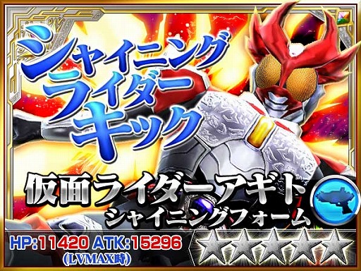 ꡼ No.015 | ֲ̥饤 ȡҡס5β̥饤Ȥо