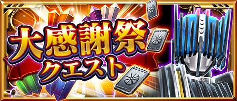 ꡼ No.019 | ֲ̥饤 ȡҡס5β̥饤Ȥо