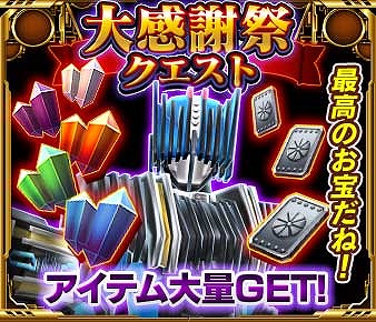 ꡼ No.022 | ֲ̥饤 ȡҡס5β̥饤Ȥо