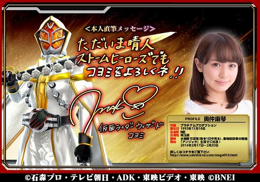 ꡼ No.002 | ֲ̥饤 ȡҡסߥå󽷤ˡȡ4 ˡȤɤо