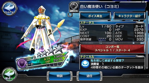 ꡼ No.003 | ֲ̥饤 ȡҡסߥå󽷤ˡȡ4 ˡȤɤо