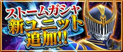 ꡼ No.004 | ֲ̥饤 ȡҡסߥå󽷤ˡȡ4 ˡȤɤо