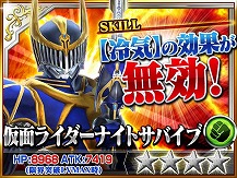 ꡼ No.006 | ֲ̥饤 ȡҡסߥå󽷤ˡȡ4 ˡȤɤо