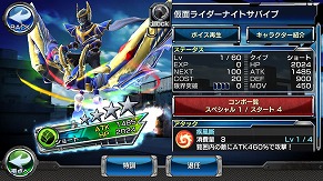 ꡼ No.007 | ֲ̥饤 ȡҡסߥå󽷤ˡȡ4 ˡȤɤо