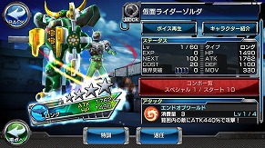 ꡼ No.009 | ֲ̥饤 ȡҡסߥå󽷤ˡȡ4 ˡȤɤо