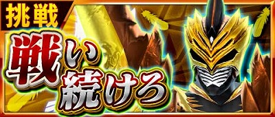 ꡼ No.010 | ֲ̥饤 ȡҡסߥå󽷤ˡȡ4 ˡȤɤо