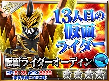 ꡼ No.011 | ֲ̥饤 ȡҡסߥå󽷤ˡȡ4 ˡȤɤо