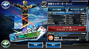 ꡼ No.012 | ֲ̥饤 ȡҡסߥå󽷤ˡȡ4 ˡȤɤо