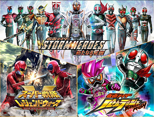 ꡼ No.002Υͥ / ֲ̥饤 Хȥåפʤɡҡ3ץƱڡ󤬳Ť