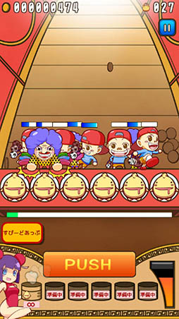 ꡼ No.005Υͥ / ޤ󤸤夦ꤲƵҤ­褦ޥ۸塼ƥ󥰡֤ޤ󤸤夦ξפҲ𤹤֡ʤۤܡޥۥ̿845