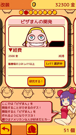 ꡼ No.010Υͥ / ޤ󤸤夦ꤲƵҤ­褦ޥ۸塼ƥ󥰡֤ޤ󤸤夦ξפҲ𤹤֡ʤۤܡޥۥ̿845