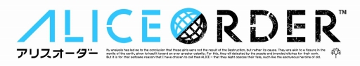 画像ギャラリー No.001のサムネイル画像 / スクエニの新作アプリ「アリスオーダー」が発表。漫画原作者の七月鏡一氏,イラストレーターのhuke氏らが参加する“超能力ミリタリーRPG”