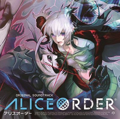 ꡼ No.001 | ˤοץALICE ORDERפΥɥȥåCD323ȯ