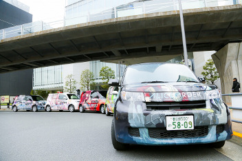 ꡼ No.010 | ALICE ORDERס214ޤǳŤƤȥХåɤΥݡȤ