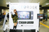 画像ギャラリー No.020のサムネイル画像 / 「ALICE ORDER」,2月14日まで開催している“アキバジャック”のレポートが公開