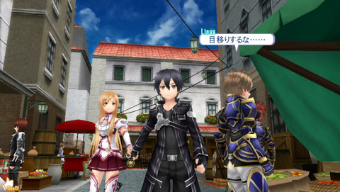 Sao ロスト ソング と ホロウ フラグメント のps4版制作が発表 後者は新規要素を追加したディレクターズカット版に