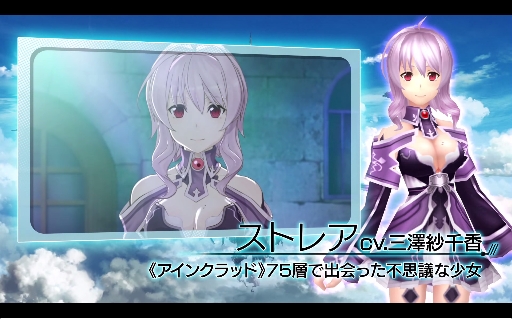 PS4֥ɥȡ饤 Re-ۥե饰-