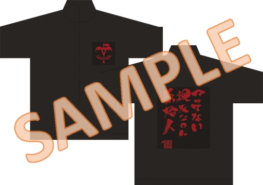 画像ギャラリー No.002のサムネイル画像 / アークシステムワークスがTGS 2015の物販ブースに出展