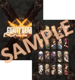 画像ギャラリー No.007のサムネイル画像 / アークシステムワークスがTGS 2015の物販ブースに出展