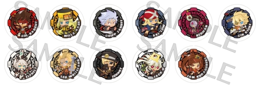 ꡼ No.012 | ƥTGS 2016˽Ÿͷȥʪξ󤬸