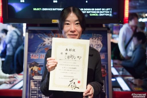 ꡼ No.020 | GGXrdRסBBCFפ2ǡHALLOWEEN PARTY 2016פšϥʨޤ˥ƥץ쥤䡼뤷2ܥեȥݡ